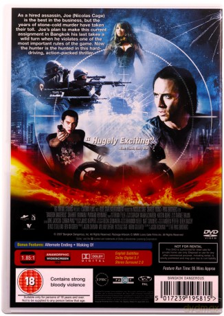 Bangkok Dangerous [DVD]