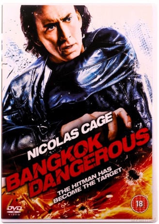 Bangkok Dangerous [DVD]