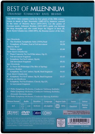 Best Of Millennium [DVD]