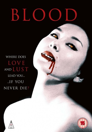 Blood [DVD]