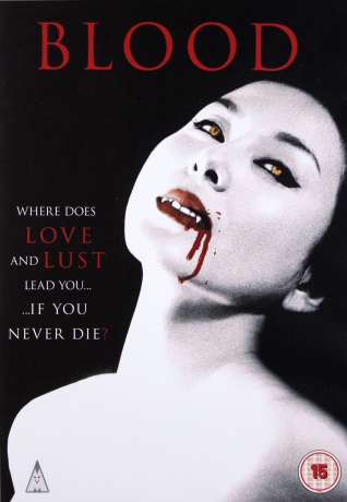 Blood [DVD]