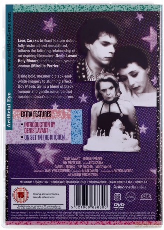 Boy Meets Girl [DVD]