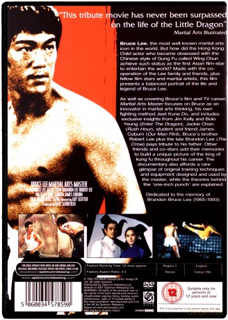 Bruce Lee Martial Arts Master [DVD]