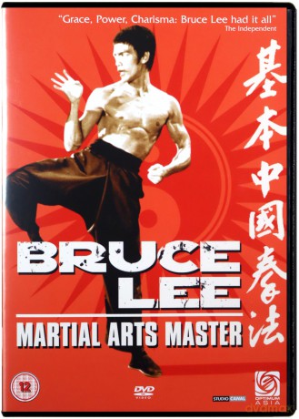 Bruce Lee Martial Arts Master [DVD]