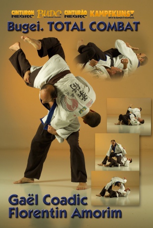 Bugei Total Combat [DVD]