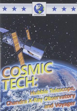 Cosmic Tech [DVD]