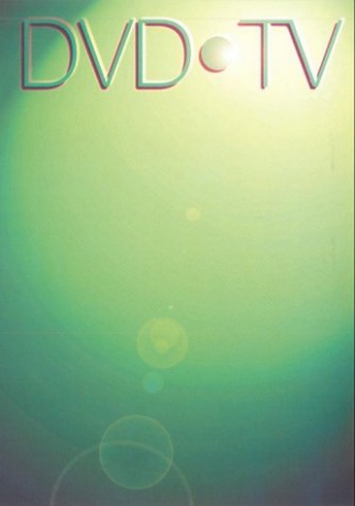 Dvd Tv [DVD]