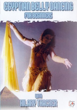 Egyptian Belly Dancing Beginners [DVD]