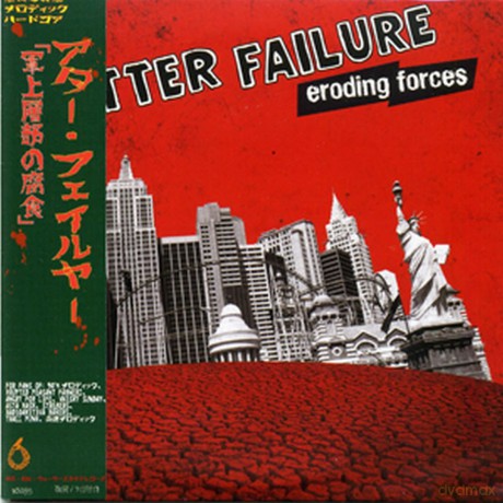 Utter Failure: Eroding Forces [CD]