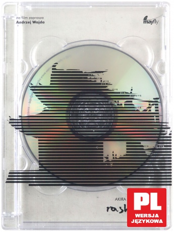 Rashomon [DVD]