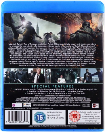 Five Minarets In New York [Blu-Ray]