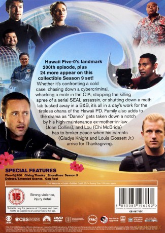 Hawaii Five-O (2010): Season 9 [6DVD]