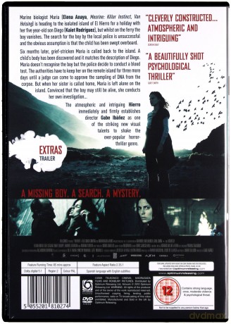 Hierro [DVD]