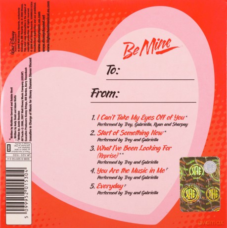 Cast Of High School Musical: High School Musical Be Mine [CD]