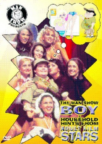 Household Hints From Adult Film Stars [DVD]