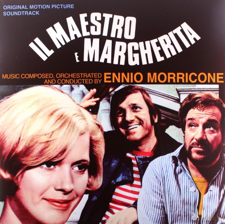 Ennio Morricone: Il Maestro E Margherita [Winyl]
