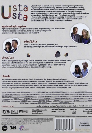 Usta Usta sezon 3 [3DVD]