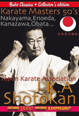 Jka Masters 50s [DVD]