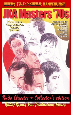 Jka Masters 70s [DVD]