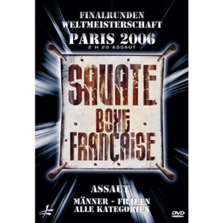 Kampfe Finalrunden Weltmeisterschaft [DVD]