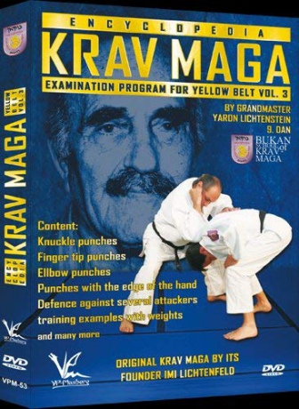 Krav Maga Yellow Belt Exam Volume 3 [DVD]