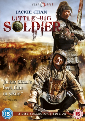 Little Big Soldier [2DVD]