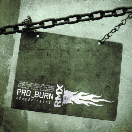Prometheus Burning: Nboyde Rarepi [CD]