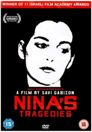 Ninas Tragedies [DVD]