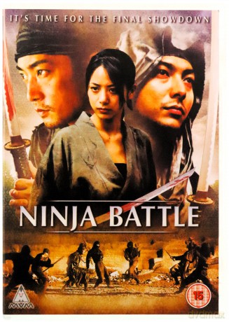 Ninja Battle [DVD]
