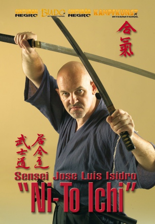 Nito Ichi [DVD]