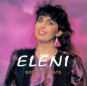Eleni: Golden Greats [CD] 