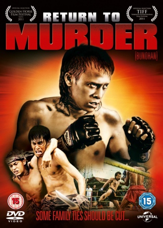 Return To Murder [DVD]