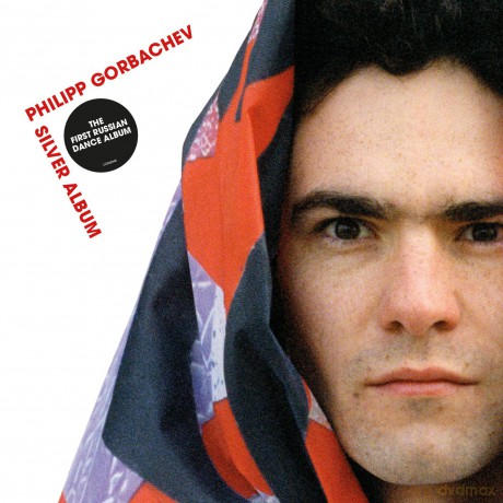 Philipp Gorbachev: Silver Album [CD]