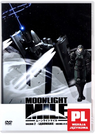 Moonlight Mile sezon 2 (odcinki 1-7) [DVD]