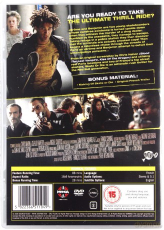 Skate Or Die [DVD]