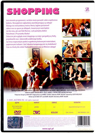 Shopping! [DVD]