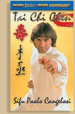 Tai Chi Chen [DVD]