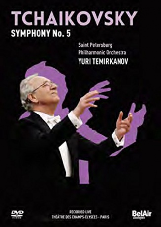 Tchaikovsky: Tchaikovsky Vol 2 [DVD]