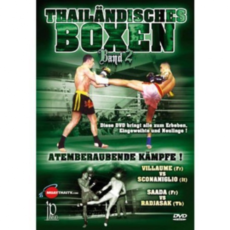 Thai Boxing Vol 2 [DVD]