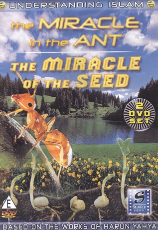 The Understanding Islam Miracle Of [2DVD]