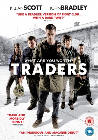 Traders [DVD]
