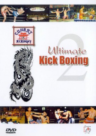 Ultimate Kickboxing Vol 2 [DVD]