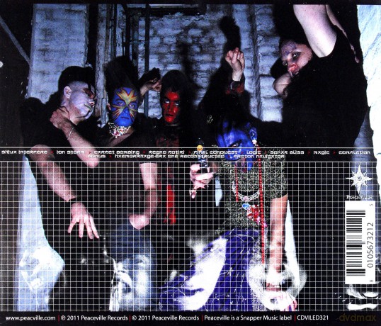 Dodheimsgard: 666 International [CD]