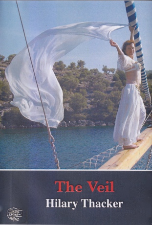 Veil Egyptian Dancing With Hilary Thacke [DVD]