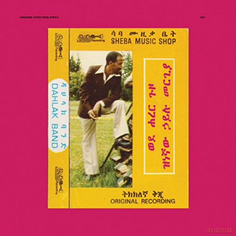 Hailu Mergia Dahlak Band: Wede Harer Guzo [CD]