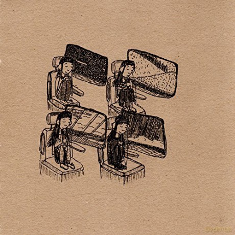 Eskimeaux: Year Of The Rabbit [CD]
