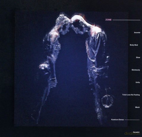 Naked: Zone [CD]