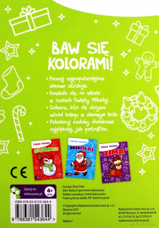 Choinka. Zabawa kolorami - Barbara Supeł, Anetta Radziszewska [KSIĄŻKA]