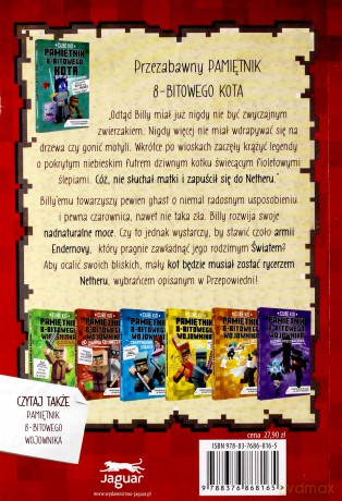 Fioletowy portal. Pamiętnik 8-bitowego kota. Minecraft pamiętnik 8 bitowego wojownika (Tom 7) - Cube Kid [KSIĄŻKA]