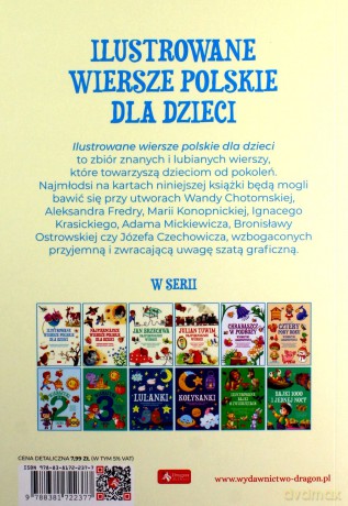 Ilustrowane wiersze polskie dla dzieci [KSIĄŻKA]